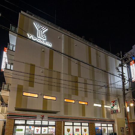 Y'S Cabin Osaka Namba Екстер'єр фото