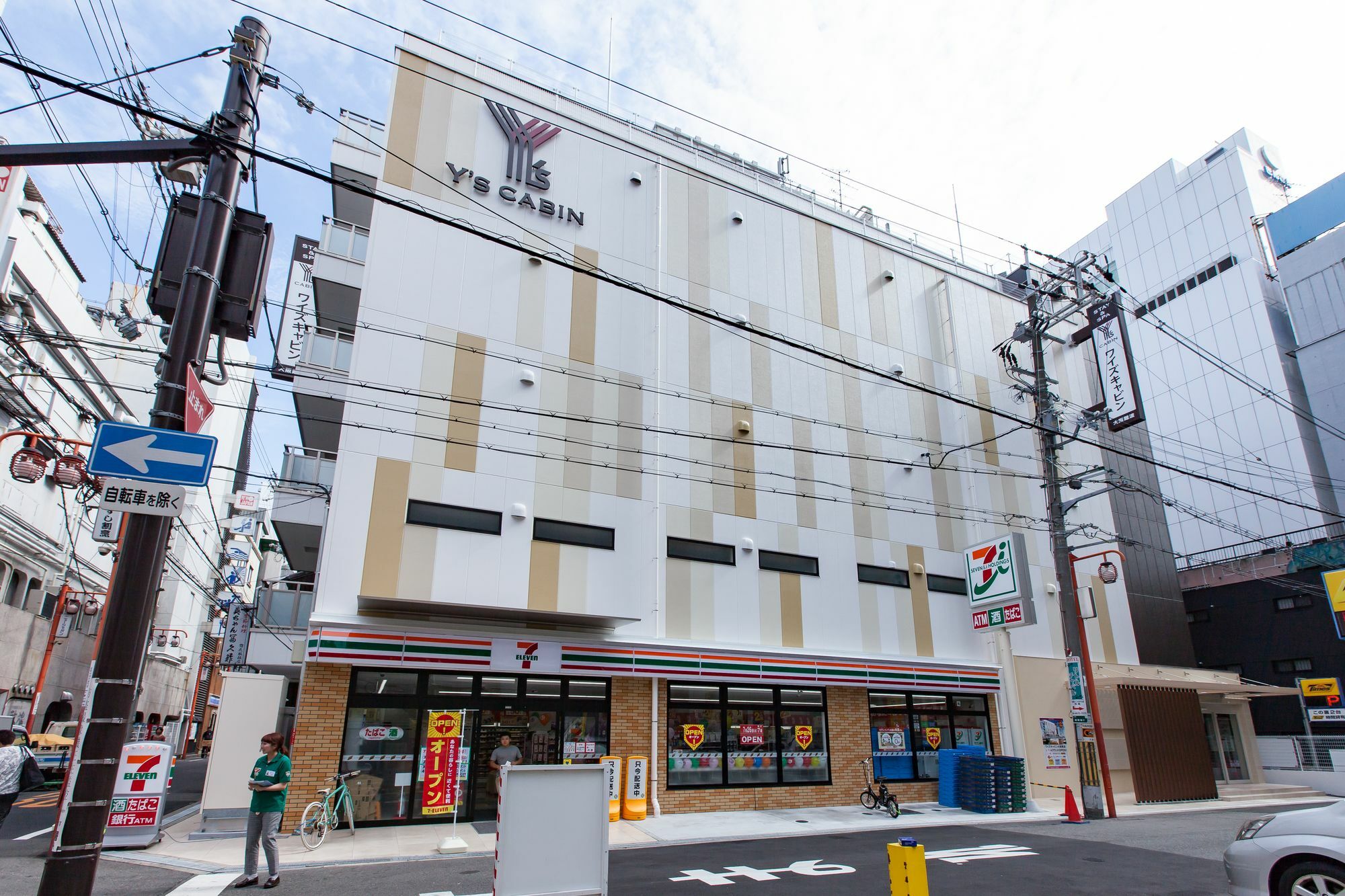Y'S Cabin Osaka Namba Екстер'єр фото