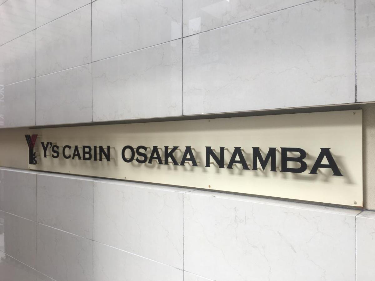 Y'S Cabin Osaka Namba Екстер'єр фото